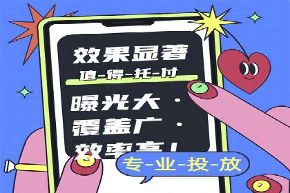 某行业巨头如何利用百度推广获客