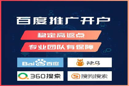 抖音信息流代理实战：如何提高广告转化率